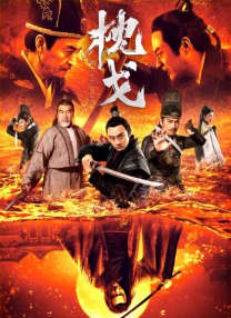 我善良的妹妹